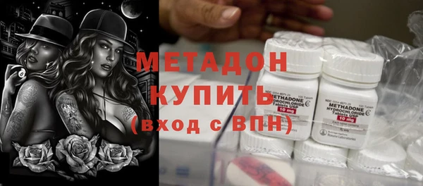 героин Алзамай