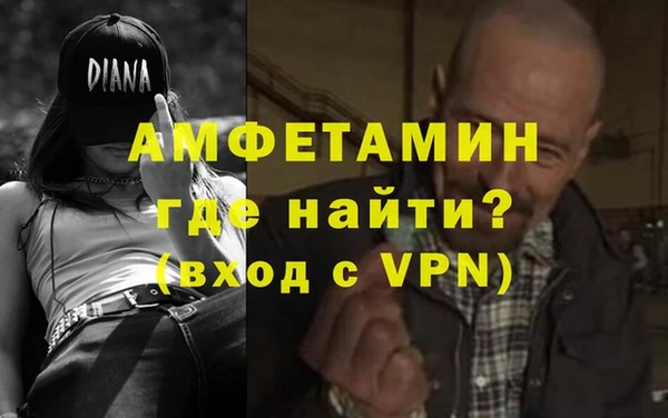 героин Алзамай