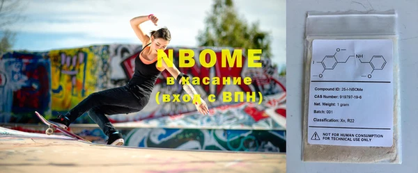 героин Алзамай