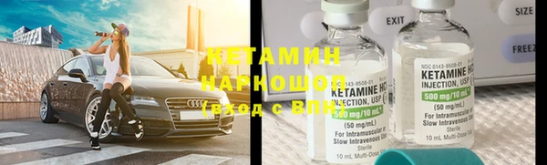 кокаин колумбия Алексеевка