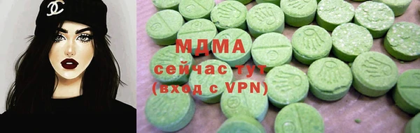 твердый Алексин