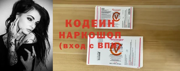 МДПВ Новокубанск