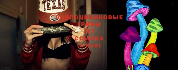 кокаин колумбия Алексеевка