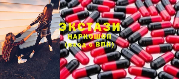 кокаин колумбия Алексеевка