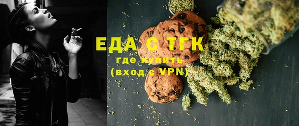 твердый Алексин