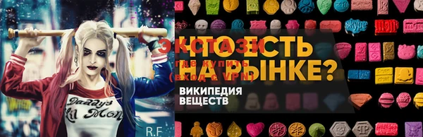 героин Алзамай
