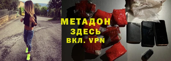 героин Алзамай