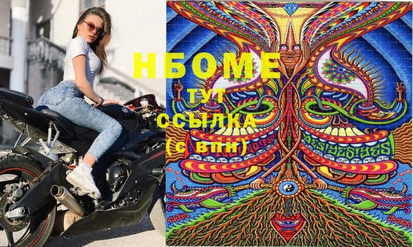 героин Алзамай