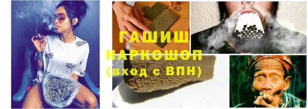 кокаин колумбия Алексеевка